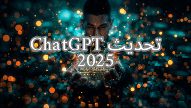 جديد OpenAI 2025 وما يجب أن تعرفه